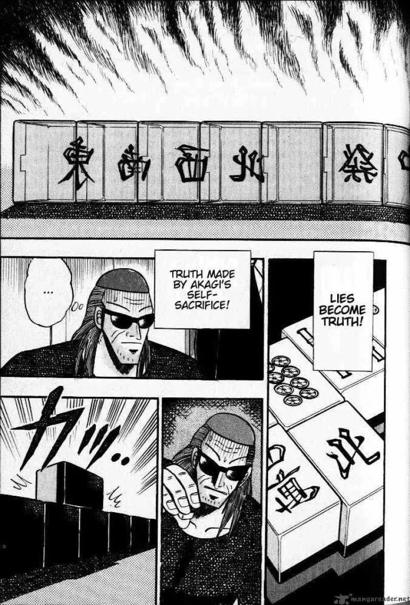 Akagi Chapter 22 page 13