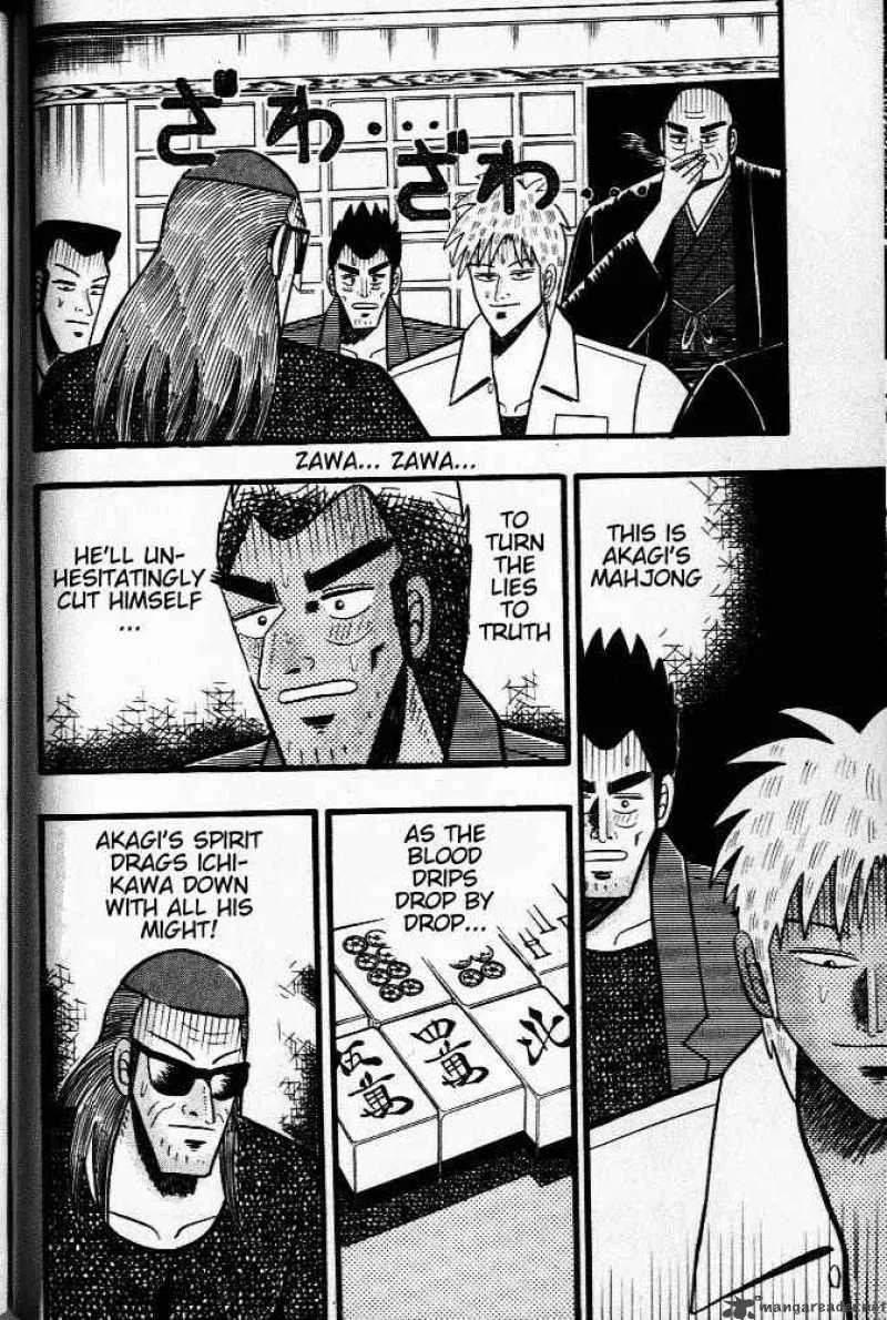Akagi Chapter 22 page 18