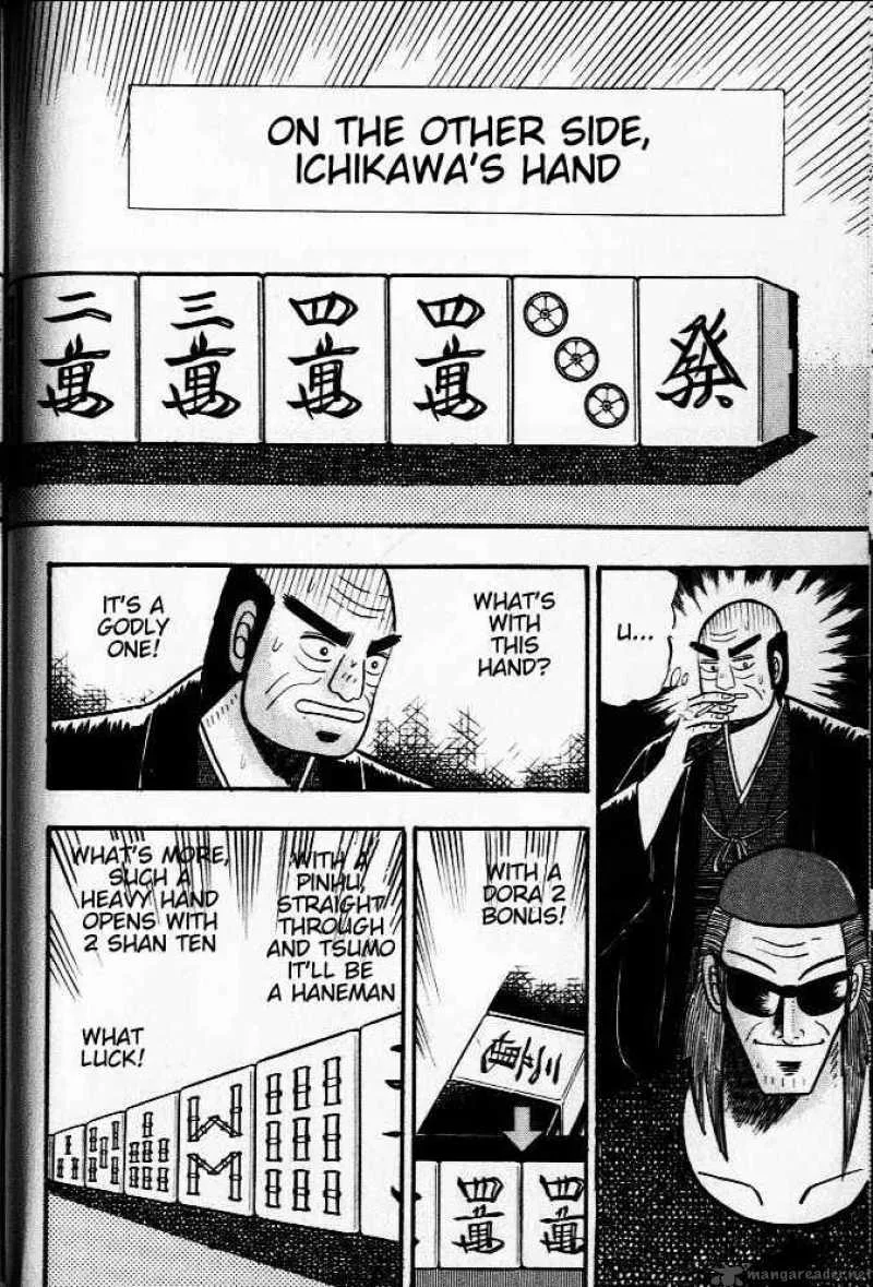 Akagi Chapter 22 page 6