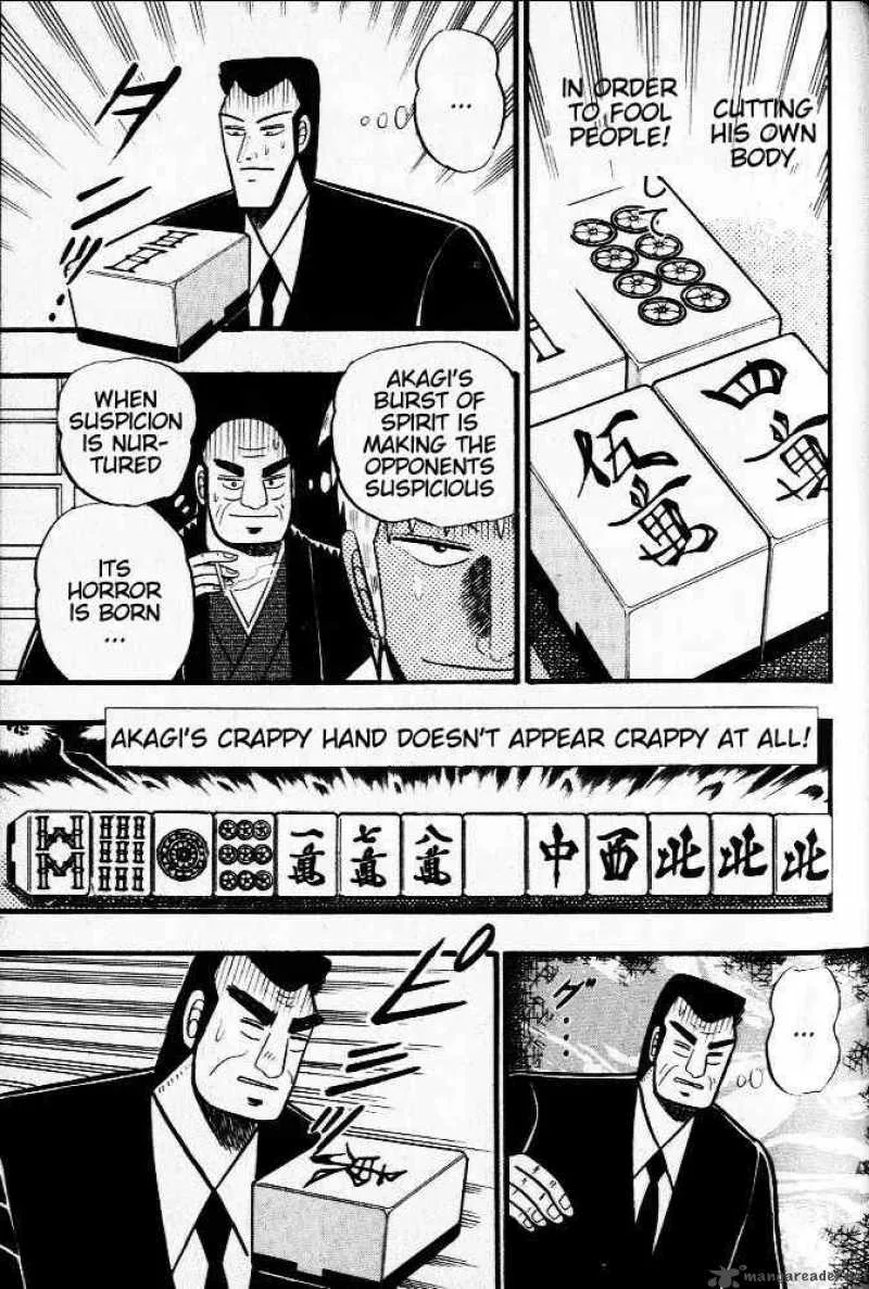 Akagi Chapter 22 page 11