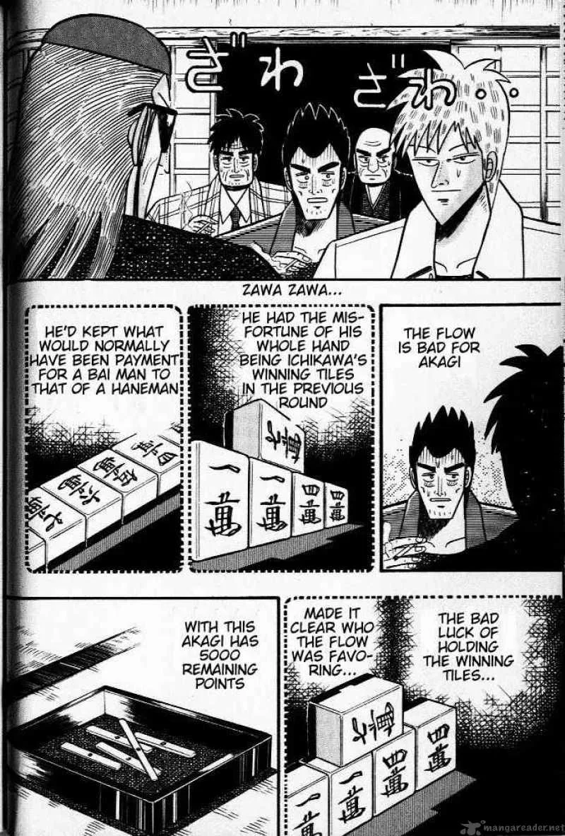 Akagi Chapter 22 page 2