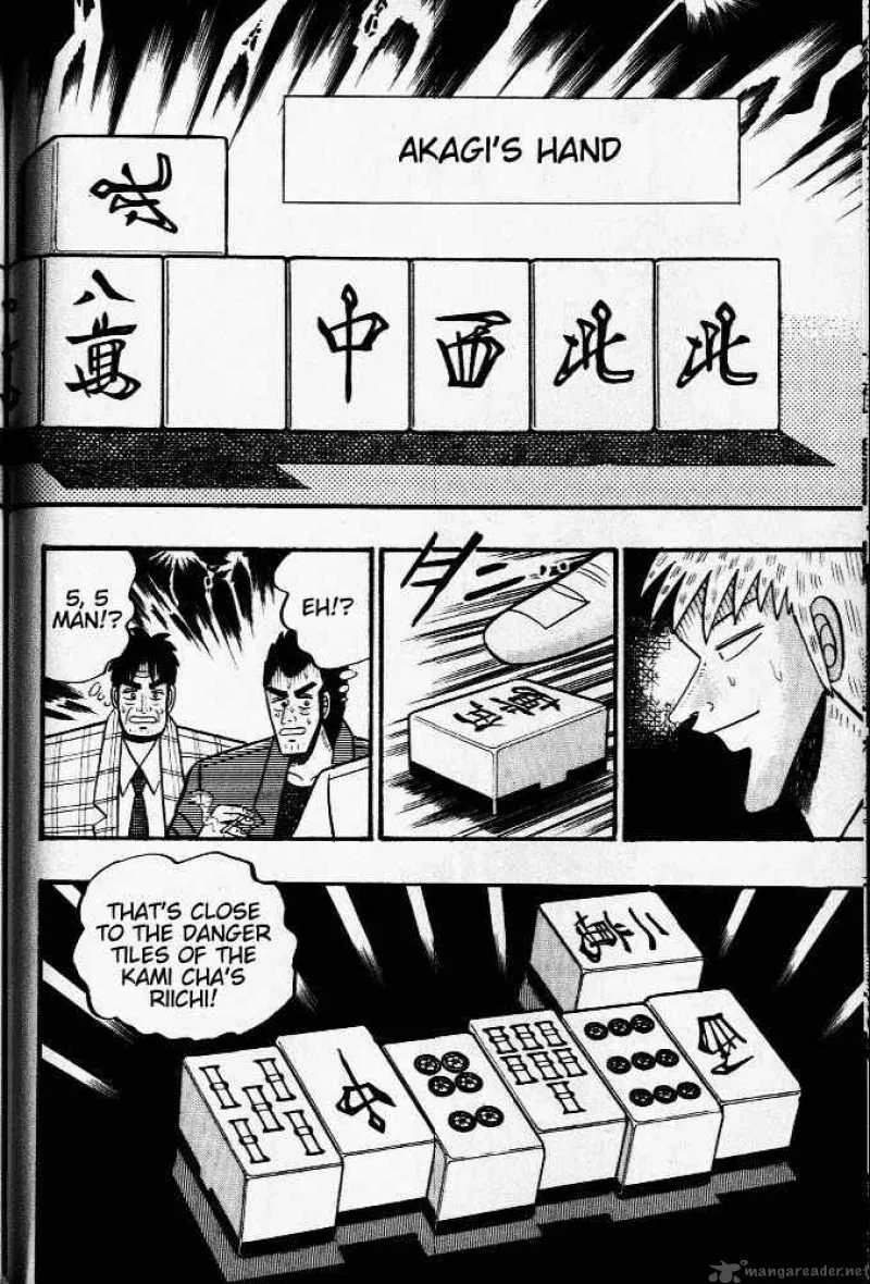 Akagi Chapter 22 page 8