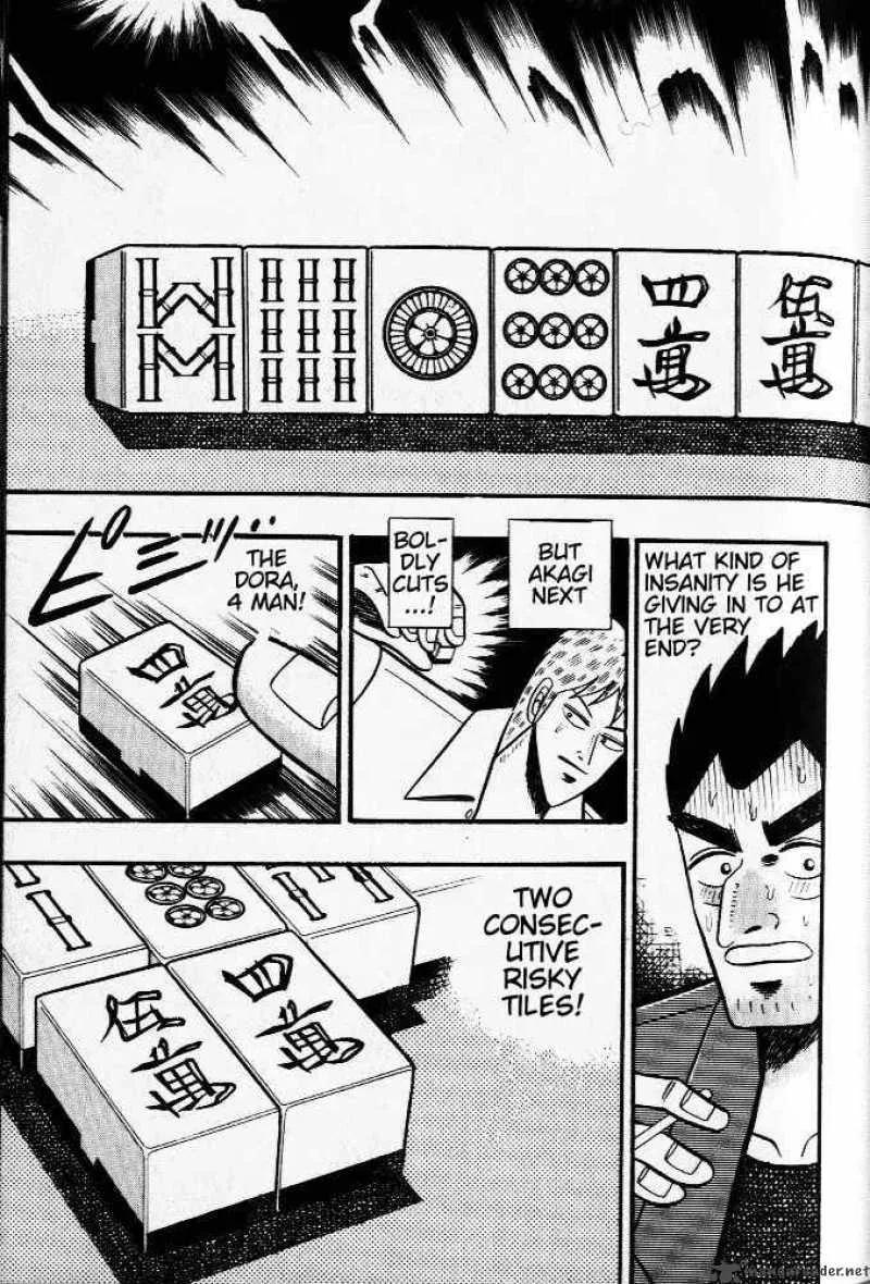 Akagi Chapter 22 page 9