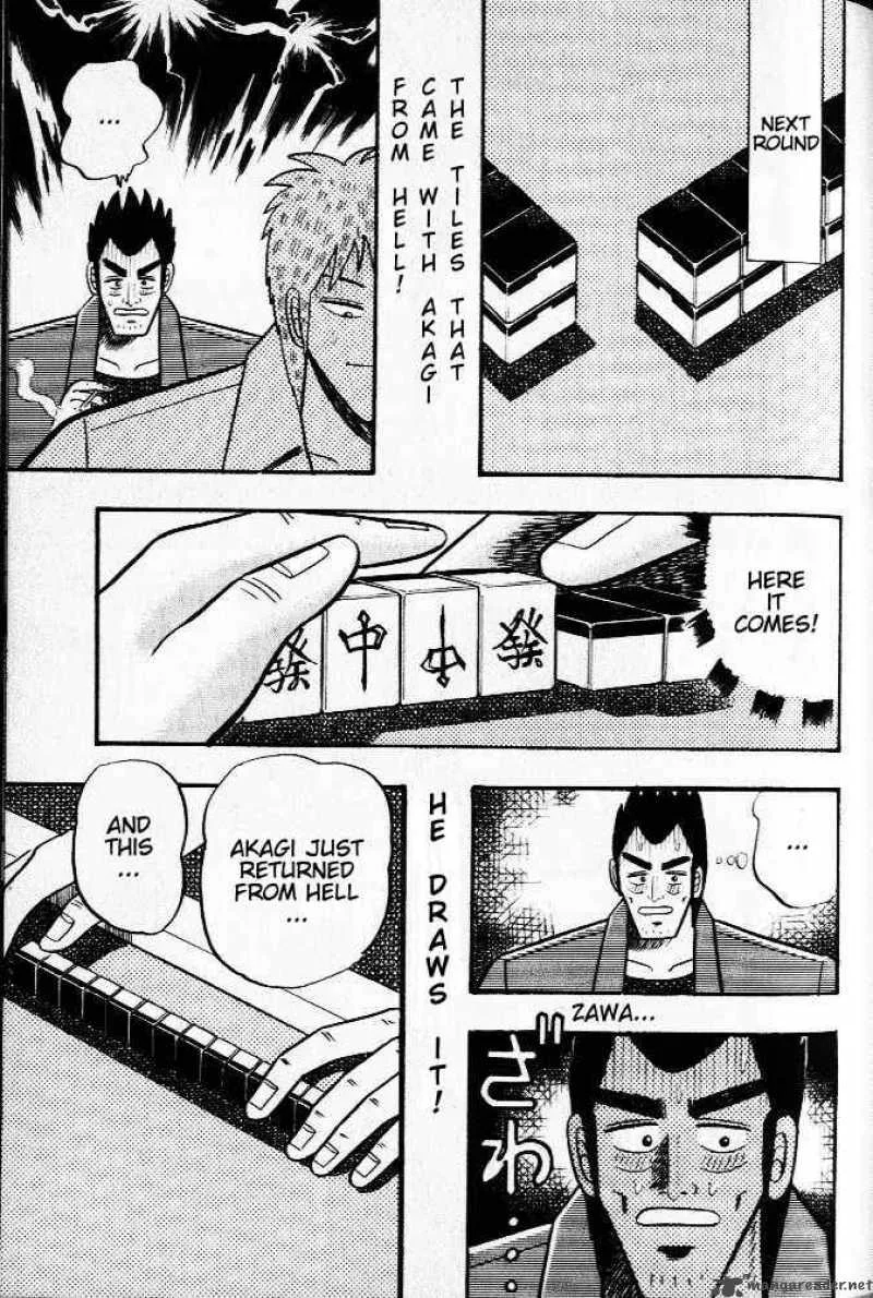 Akagi Chapter 22 page 19