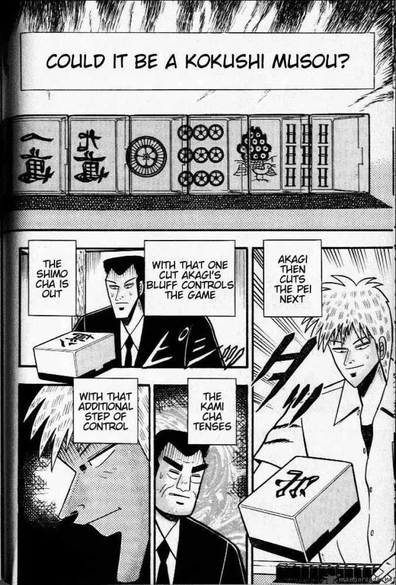 Akagi Chapter 22 page 12