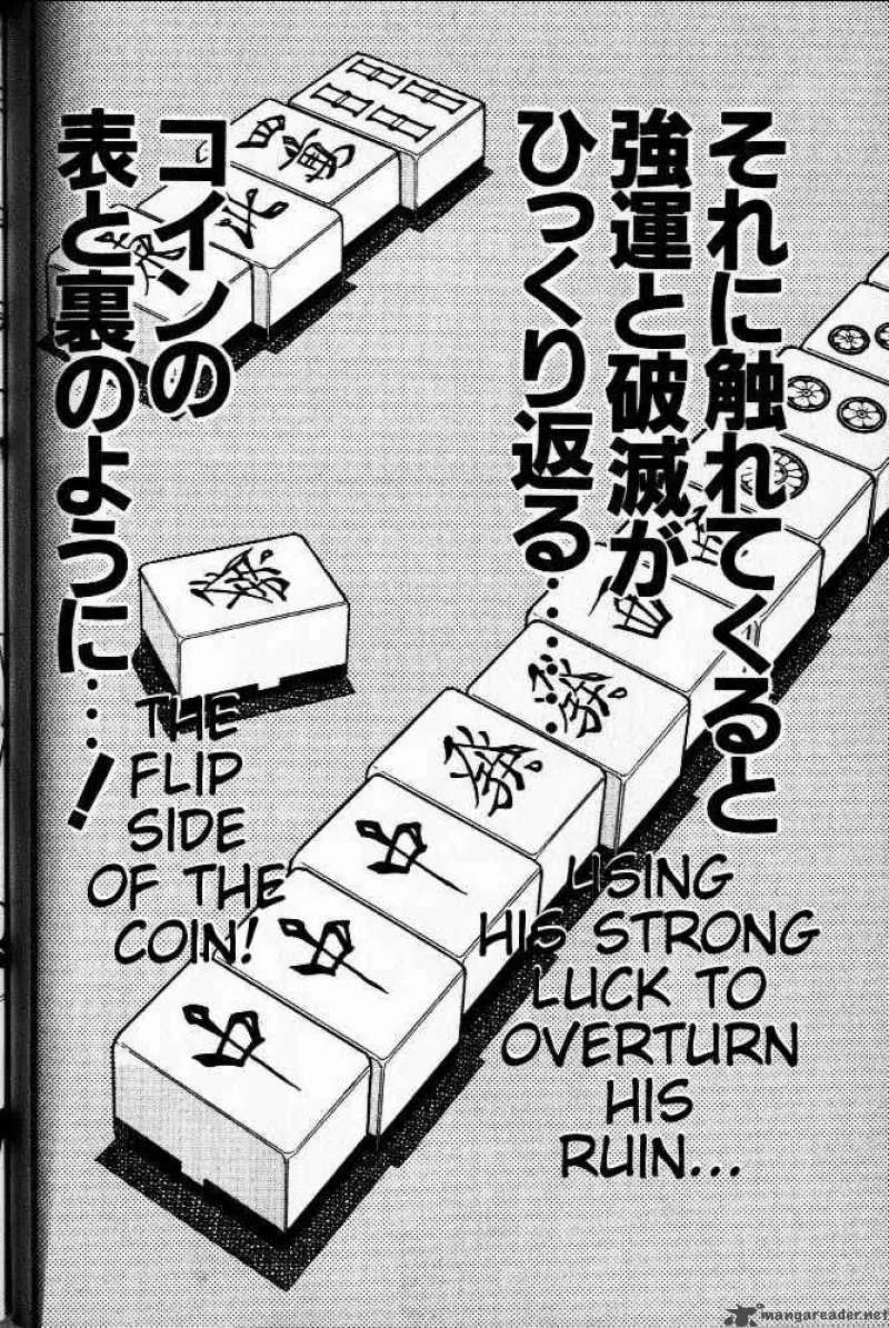 Akagi Chapter 22 page 22