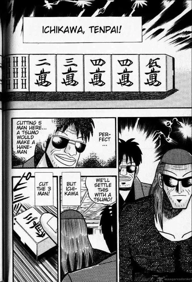 Akagi Chapter 22 page 14