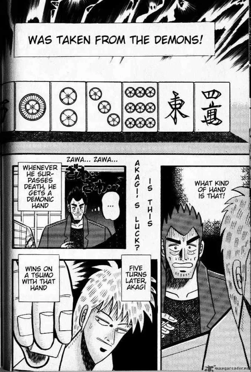 Akagi Chapter 22 page 20