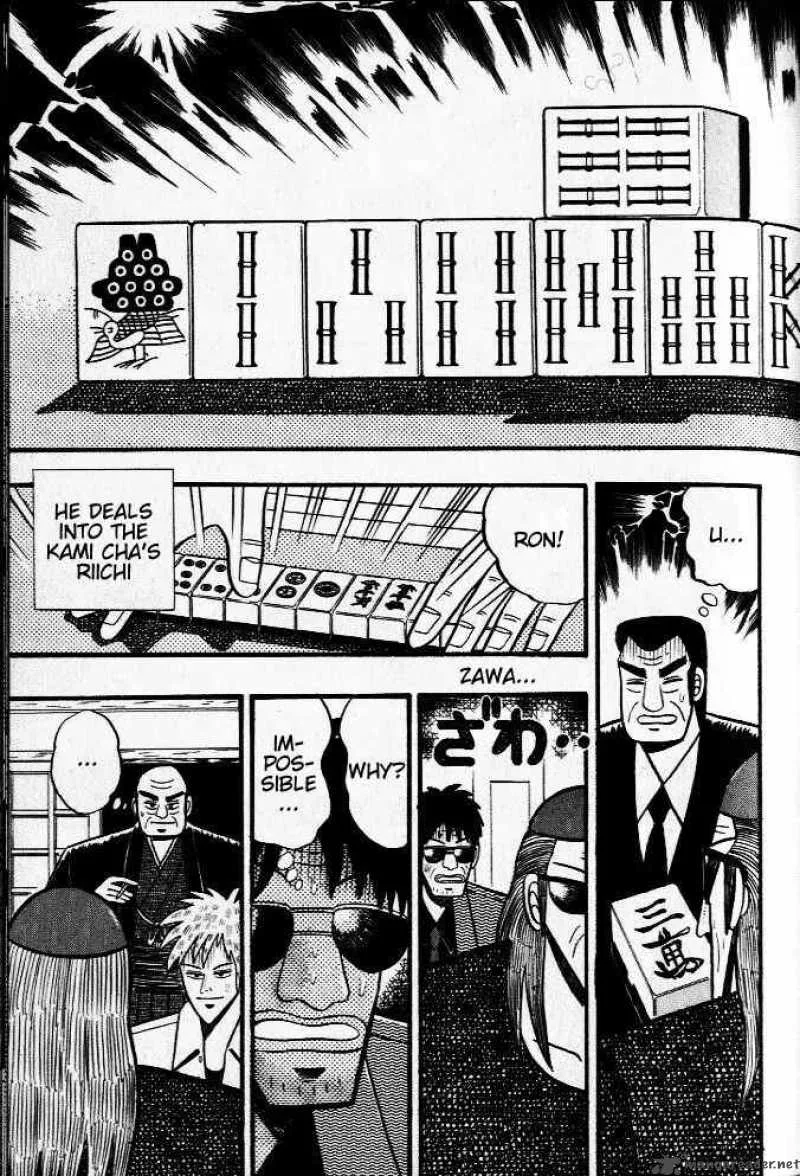 Akagi Chapter 22 page 15