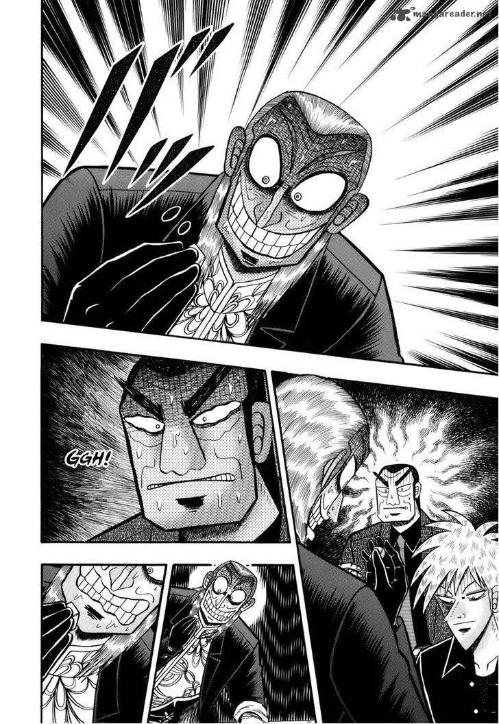 Akagi Chapter 220 page 9