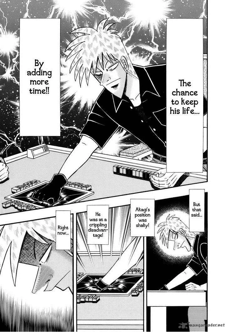 Akagi Chapter 220 page 12