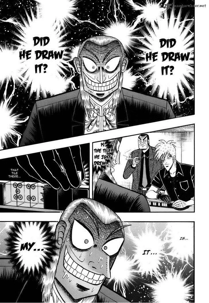 Akagi Chapter 220 page 1