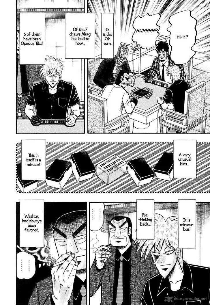 Akagi Chapter 220 page 18