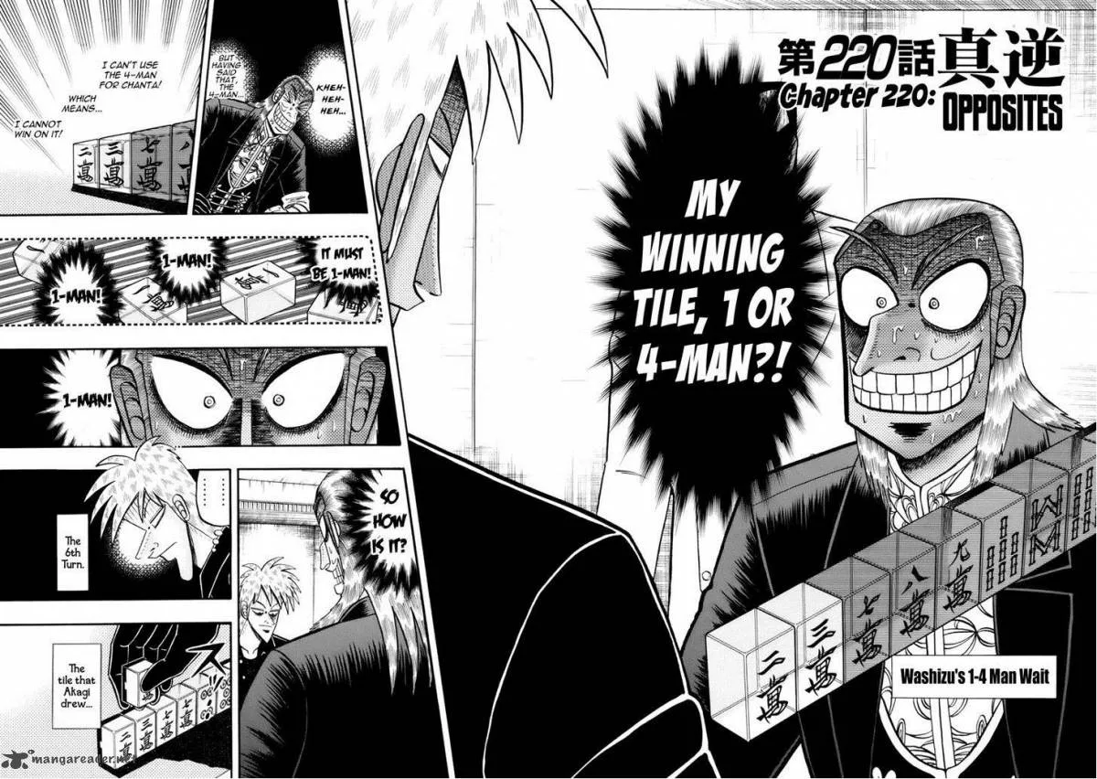 Akagi Chapter 220 page 2