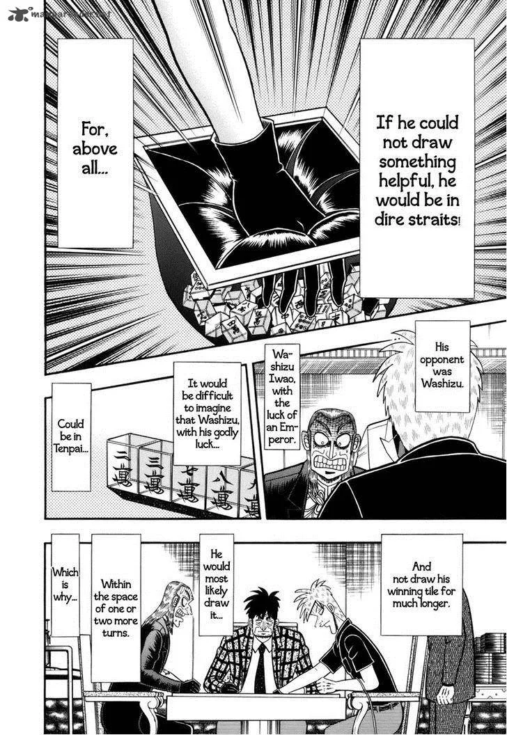 Akagi Chapter 220 page 13