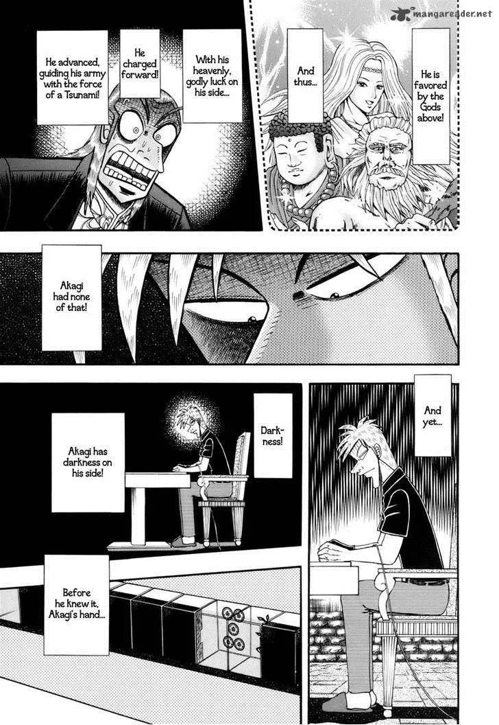 Akagi Chapter 220 page 19
