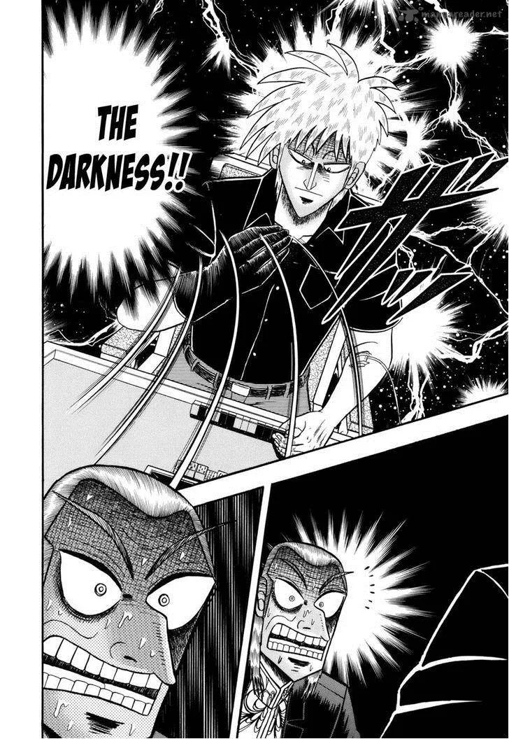 Akagi Chapter 220 page 16