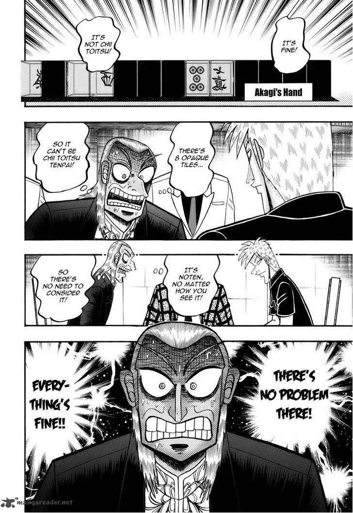 Akagi Chapter 220 page 22