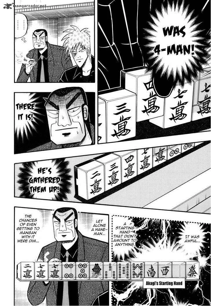 Akagi Chapter 220 page 3