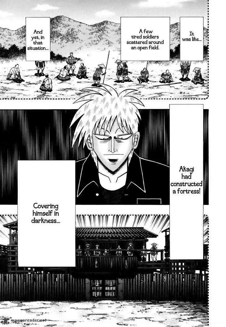 Akagi Chapter 221 page 9