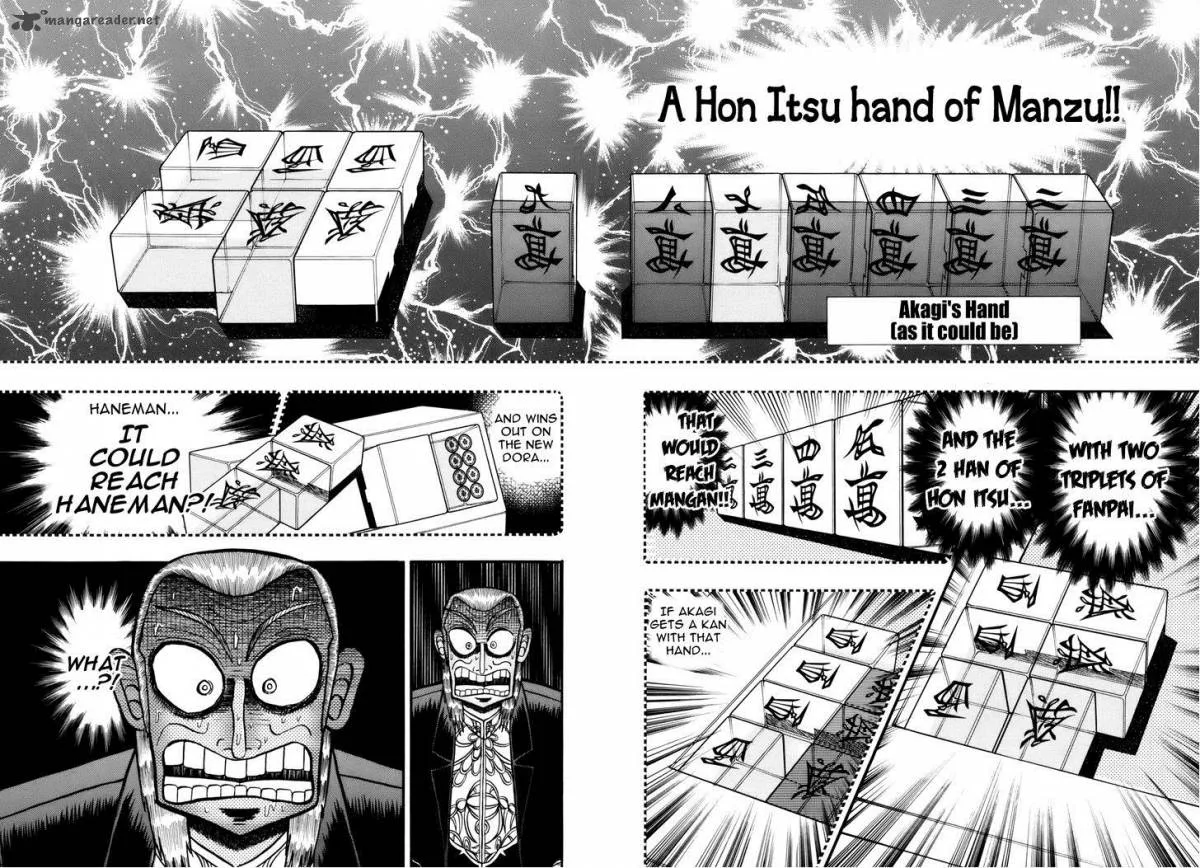 Akagi Chapter 221 page 11