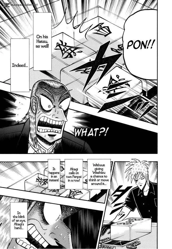 Akagi Chapter 221 page 7