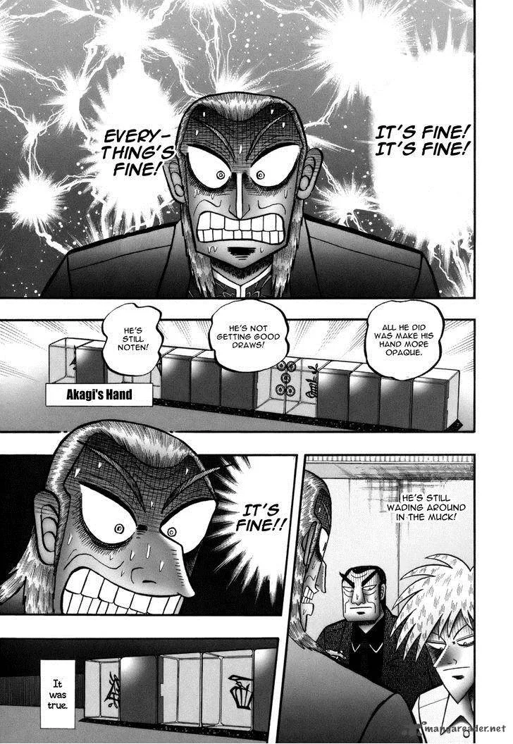 Akagi Chapter 221 page 1