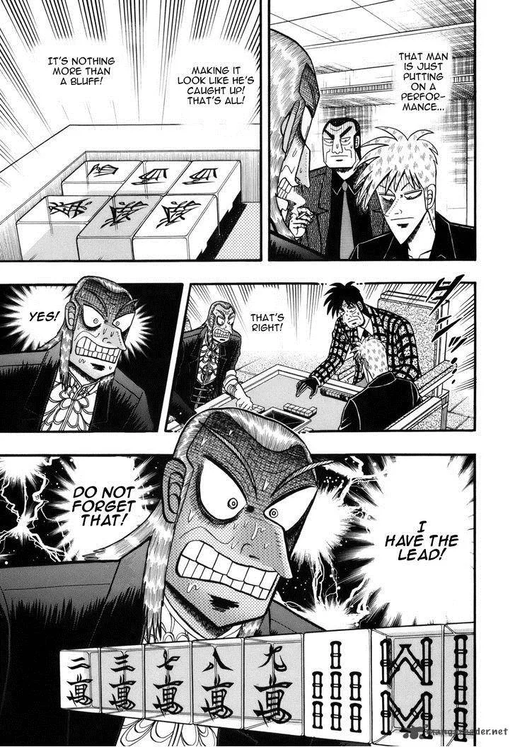 Akagi Chapter 221 page 17