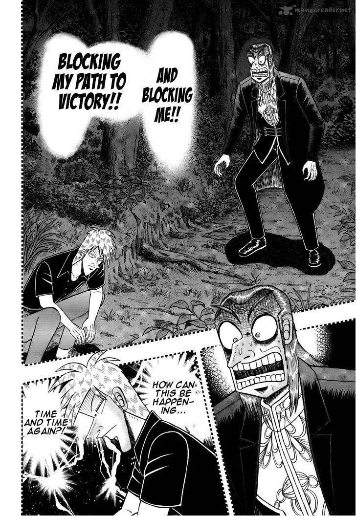 Akagi Chapter 221 page 14