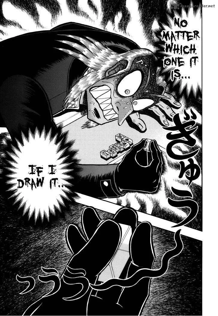 Akagi Chapter 221 page 19