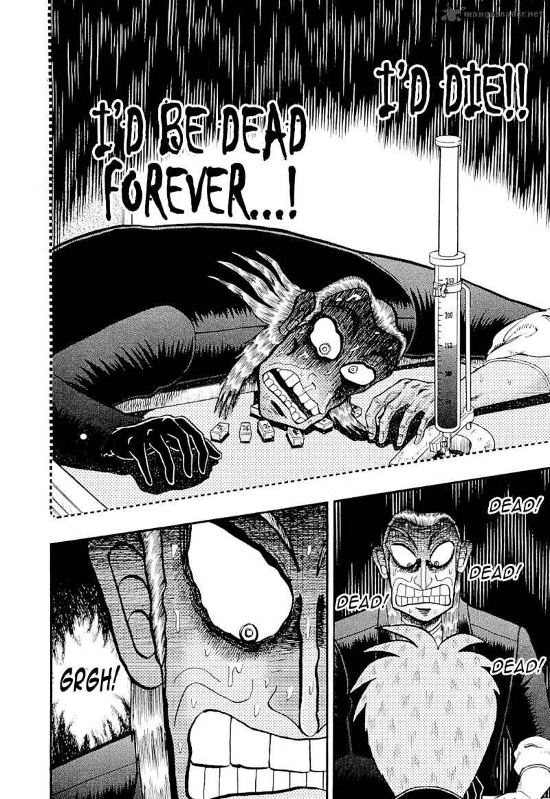 Akagi Chapter 222 page 19