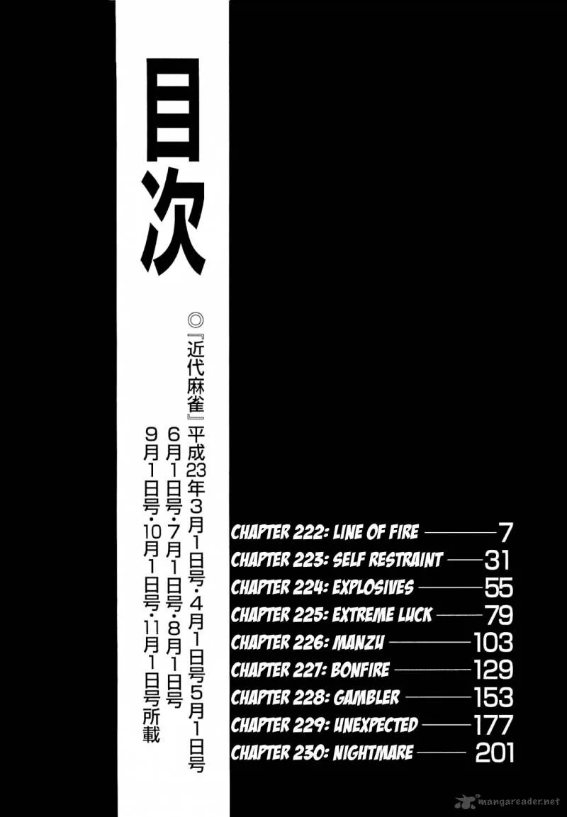Akagi Chapter 222 page 7