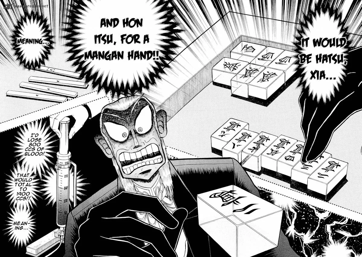 Akagi Chapter 222 page 18