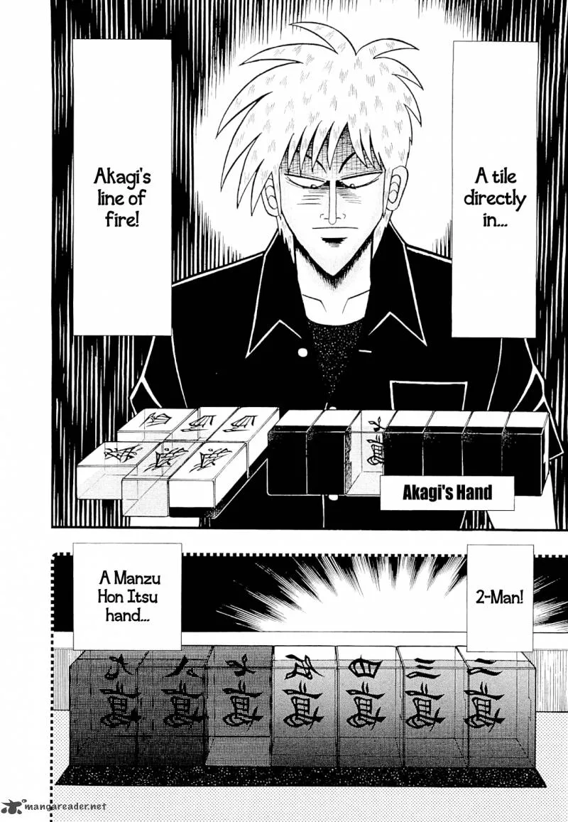 Akagi Chapter 222 page 12