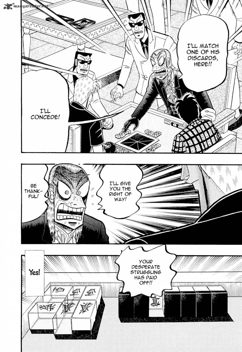 Akagi Chapter 222 page 23