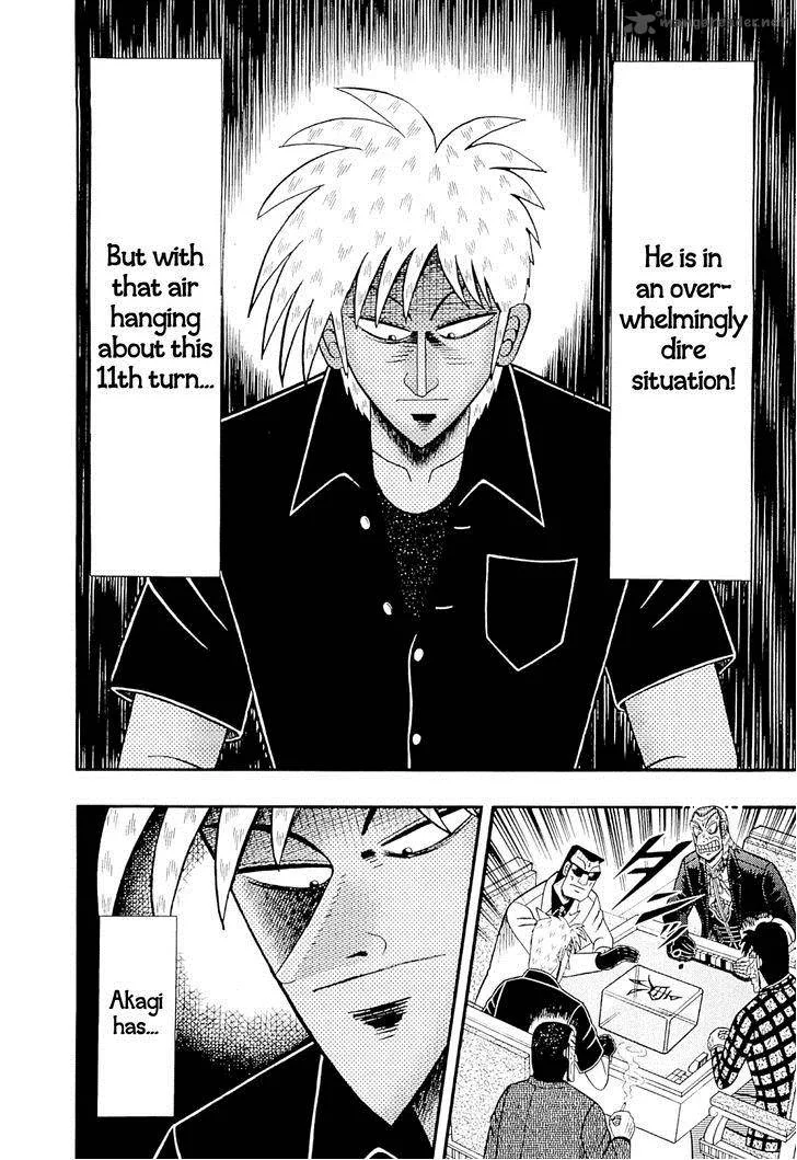 Akagi Chapter 223 page 15
