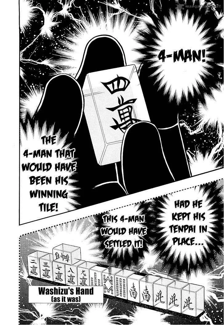 Akagi Chapter 223 page 7