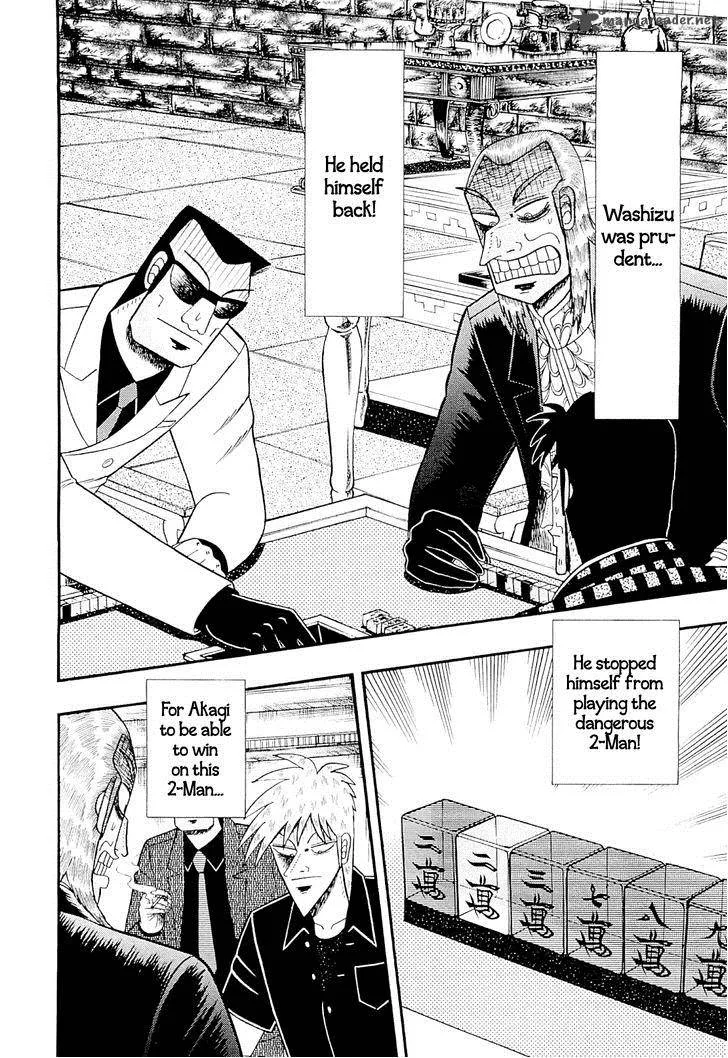 Akagi Chapter 223 page 2