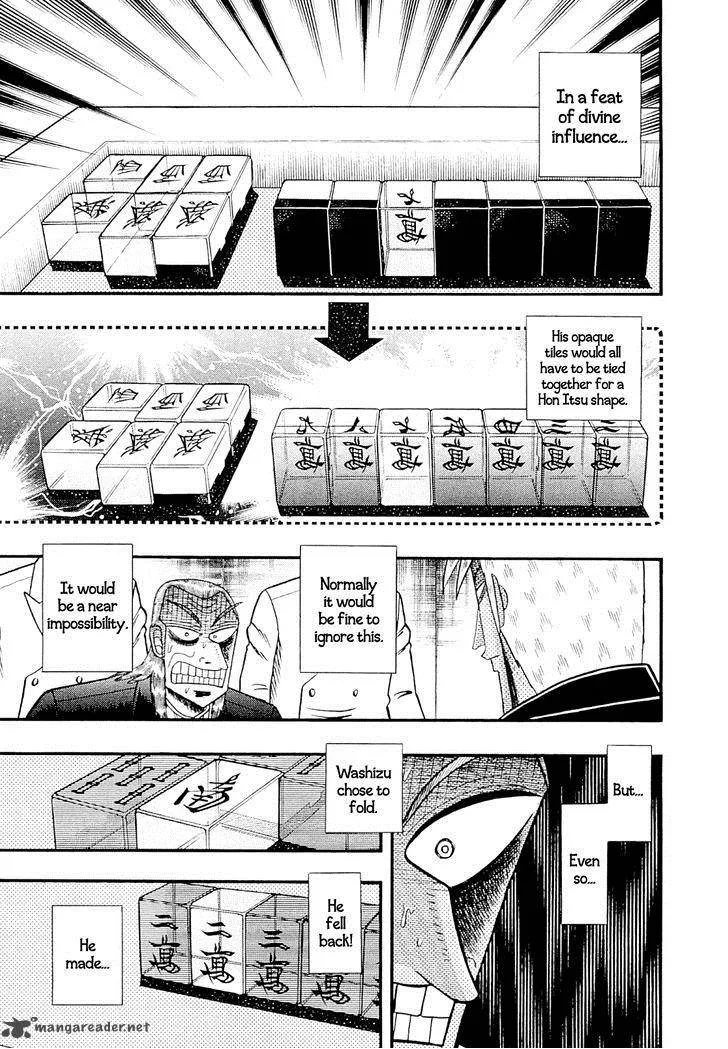 Akagi Chapter 223 page 3