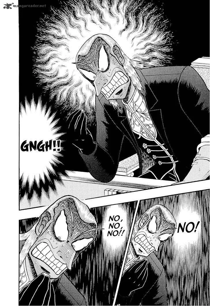 Akagi Chapter 223 page 9