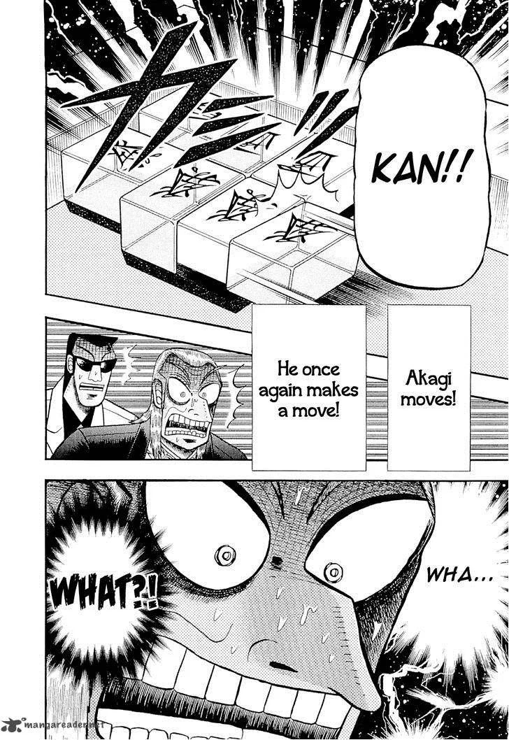Akagi Chapter 223 page 17
