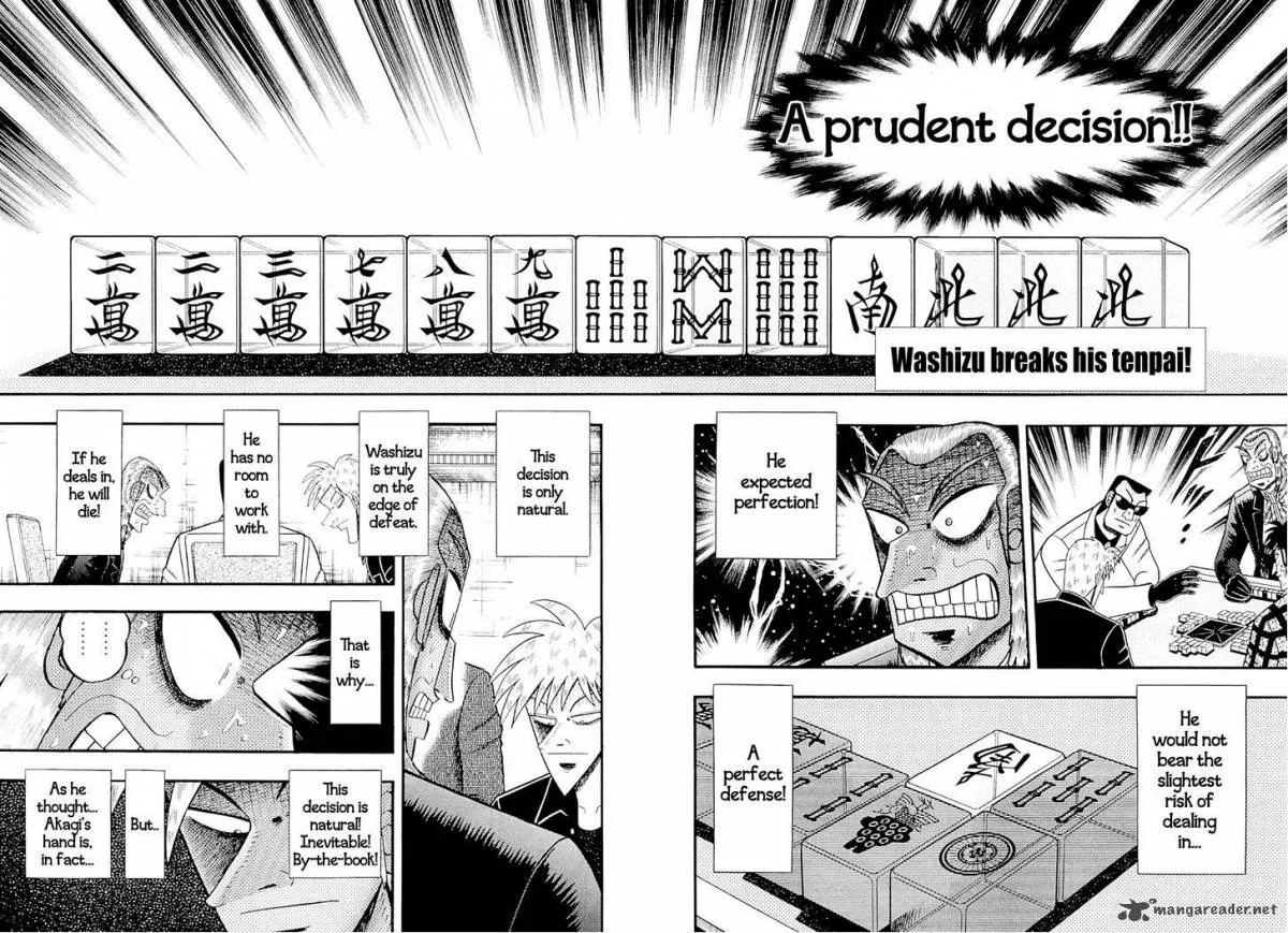 Akagi Chapter 223 page 4