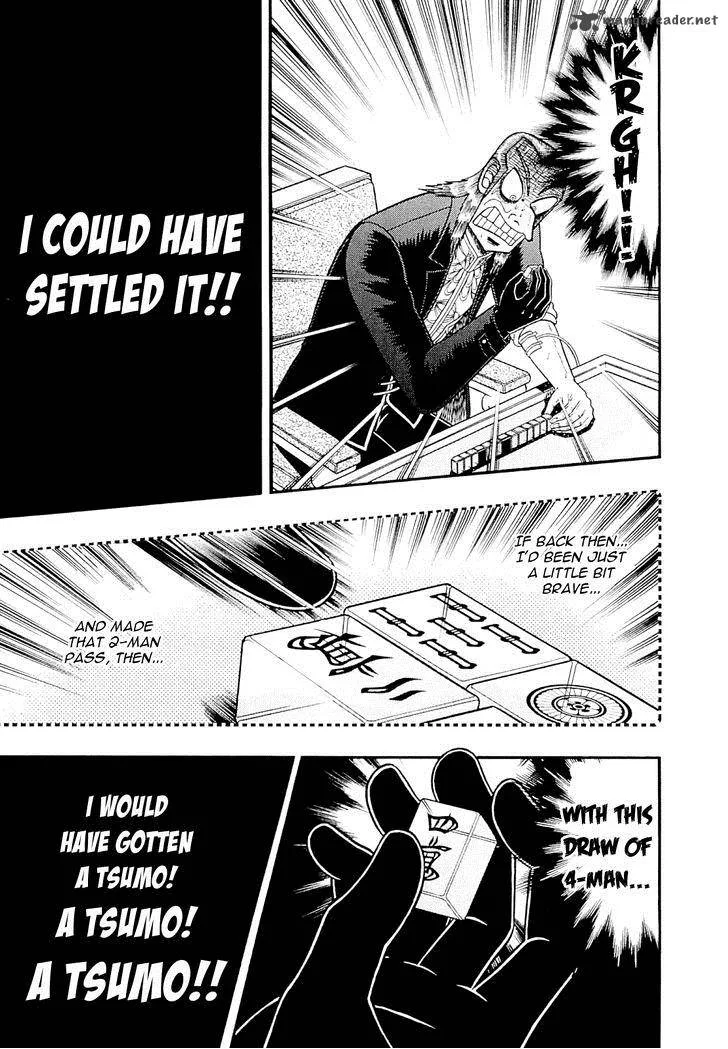 Akagi Chapter 223 page 8