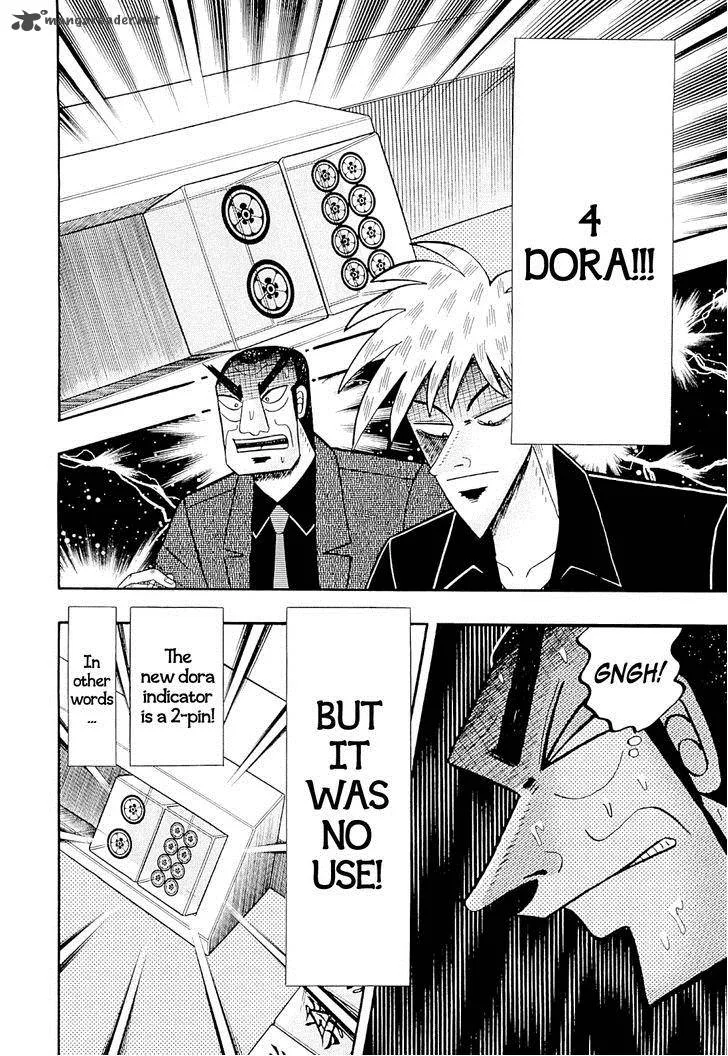 Akagi Chapter 224 page 8