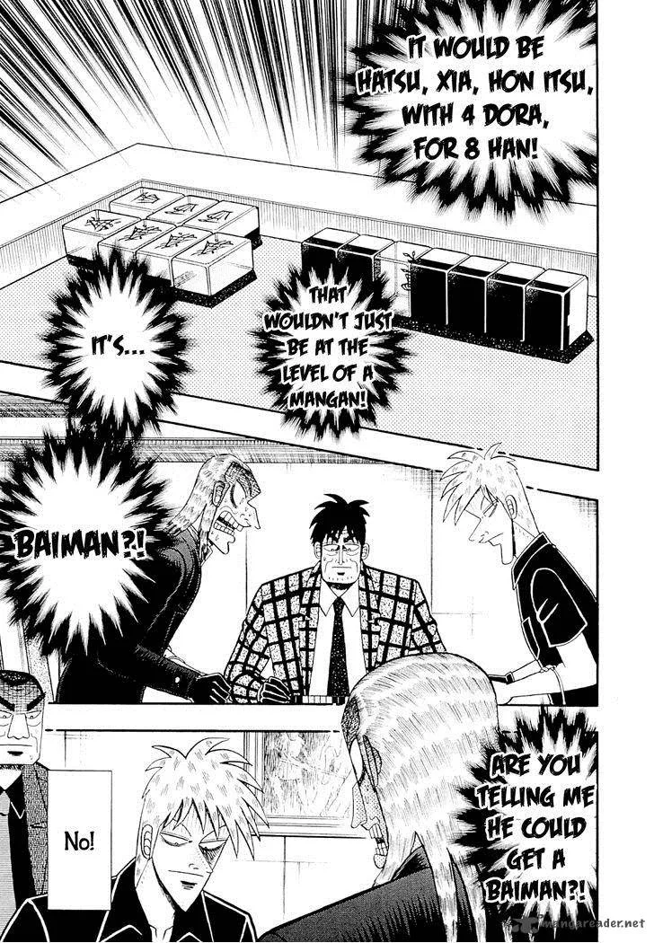 Akagi Chapter 224 page 3