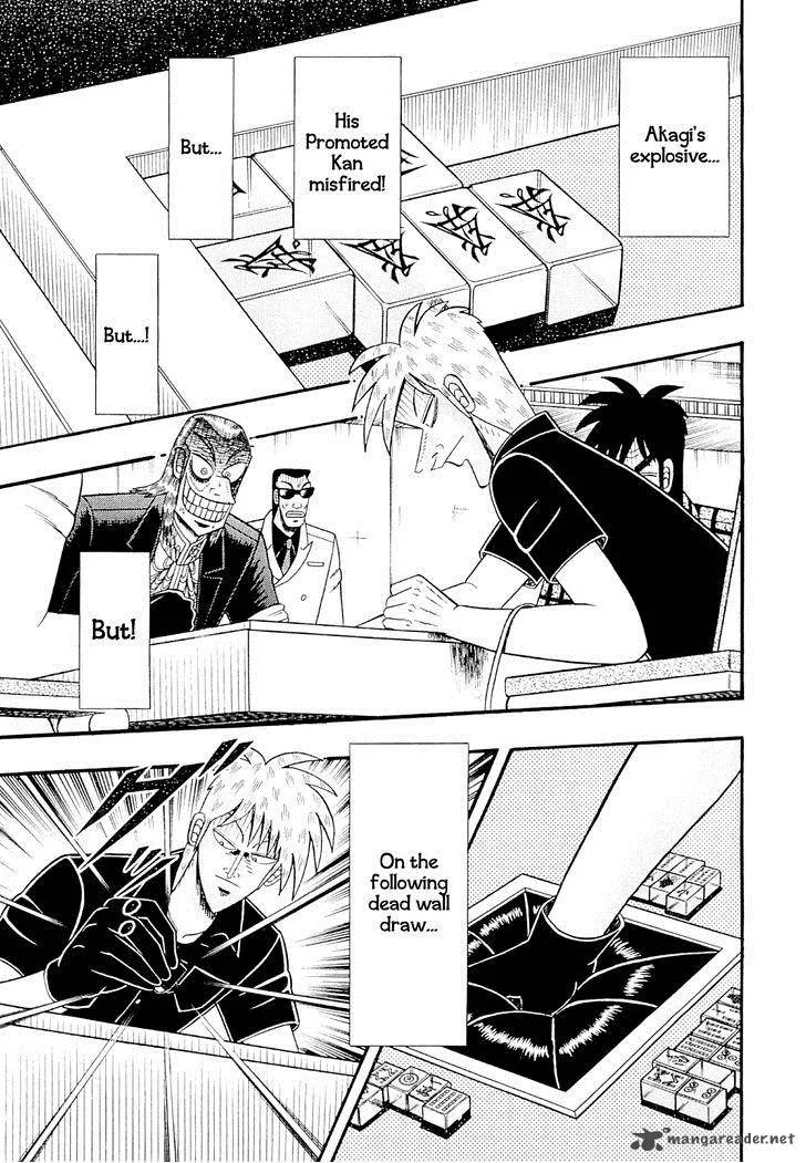 Akagi Chapter 224 page 12