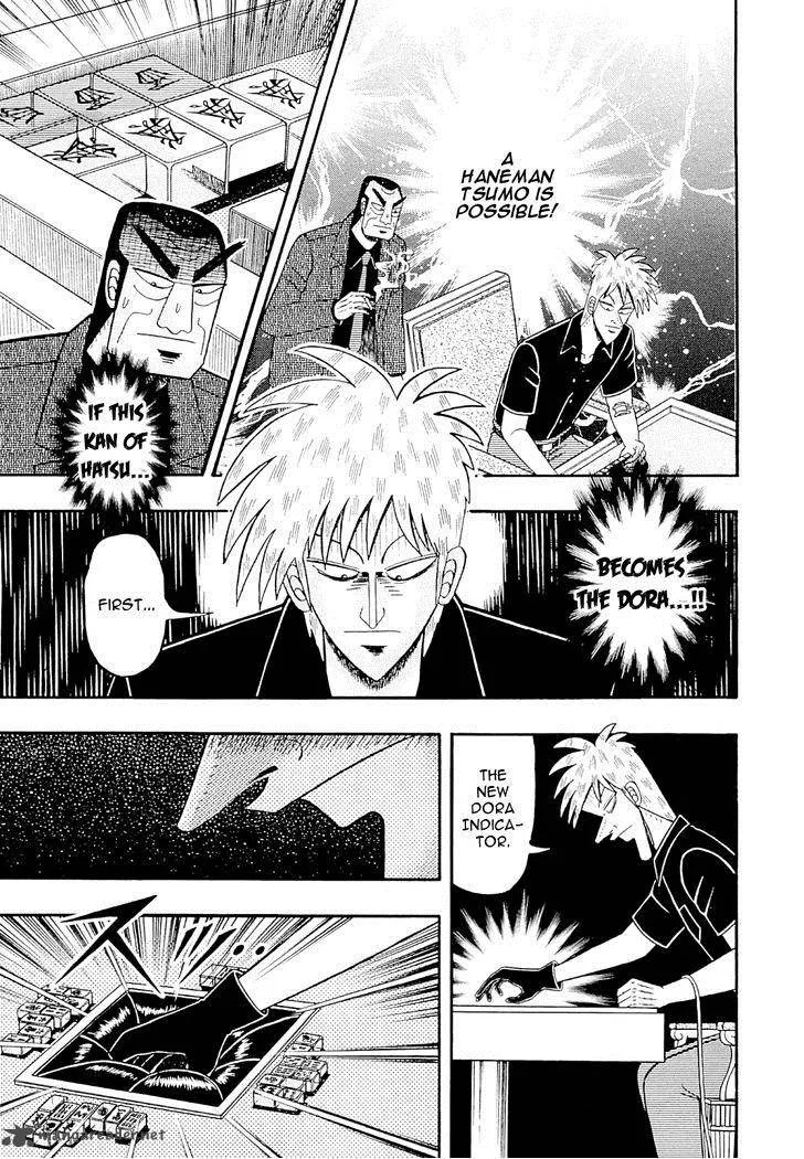 Akagi Chapter 224 page 5