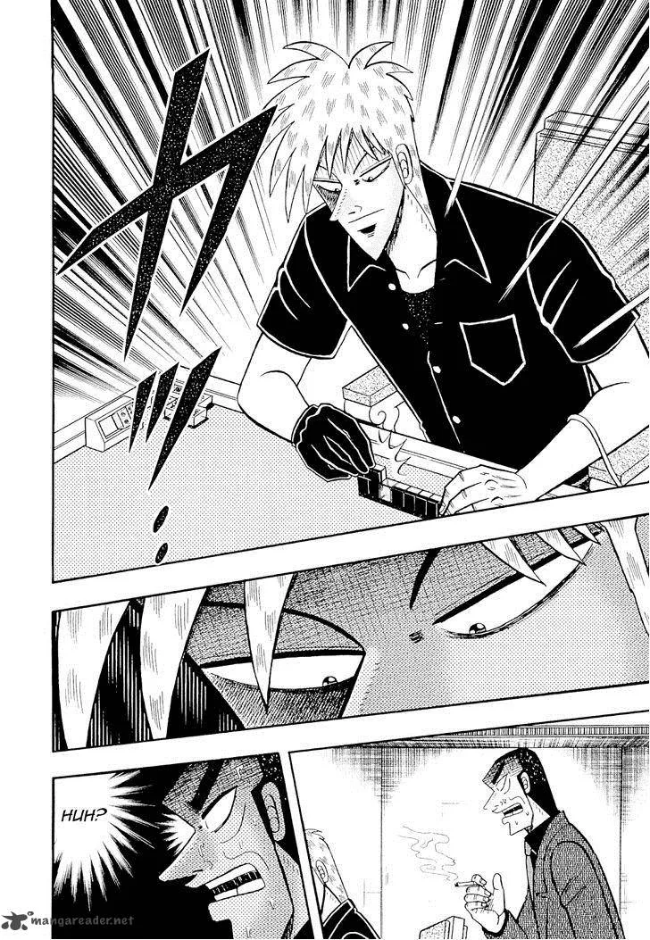 Akagi Chapter 224 page 13
