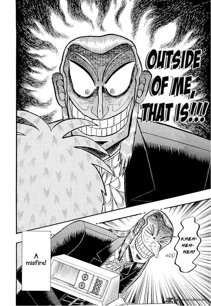 Akagi Chapter 224 page 11