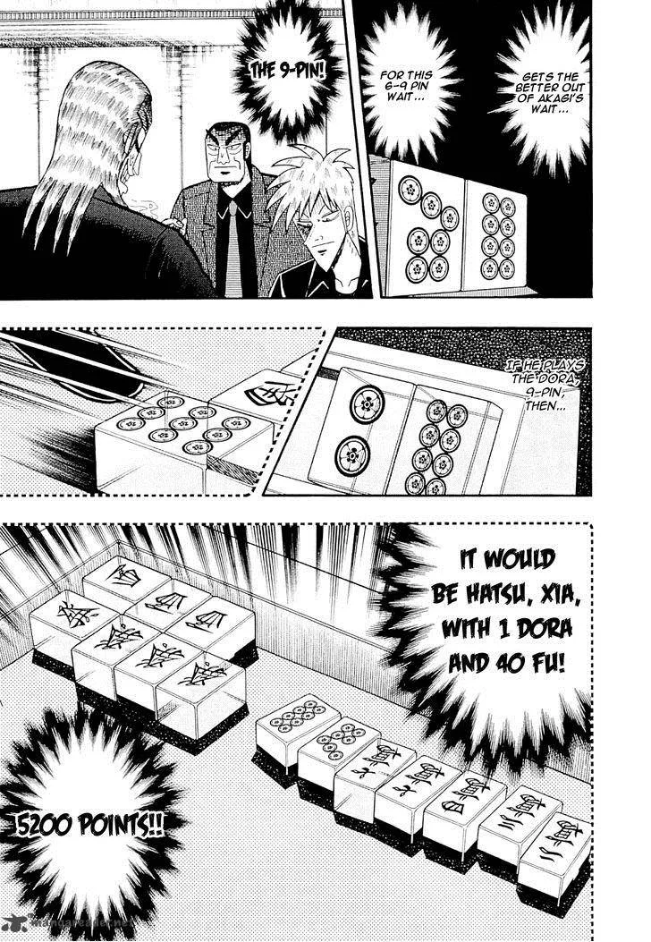 Akagi Chapter 224 page 18